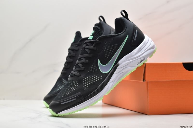 Nike Air Zoom